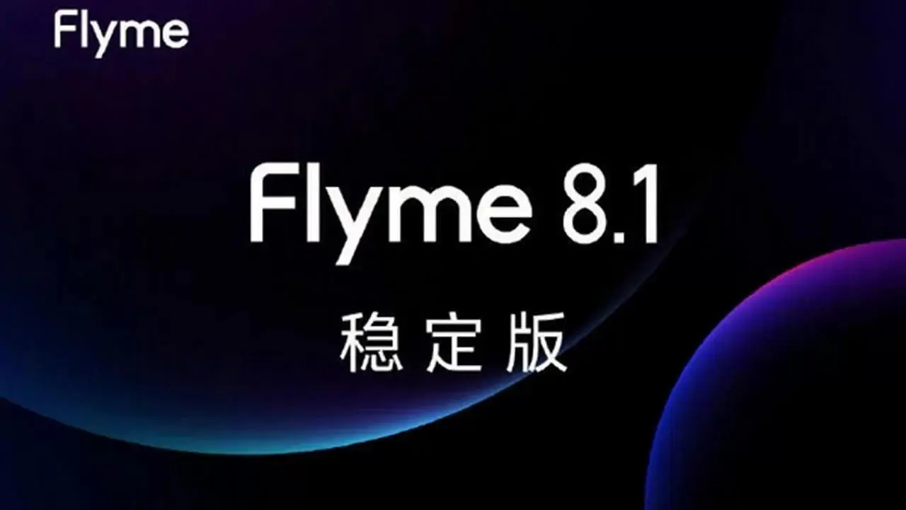 flyme os 81 1