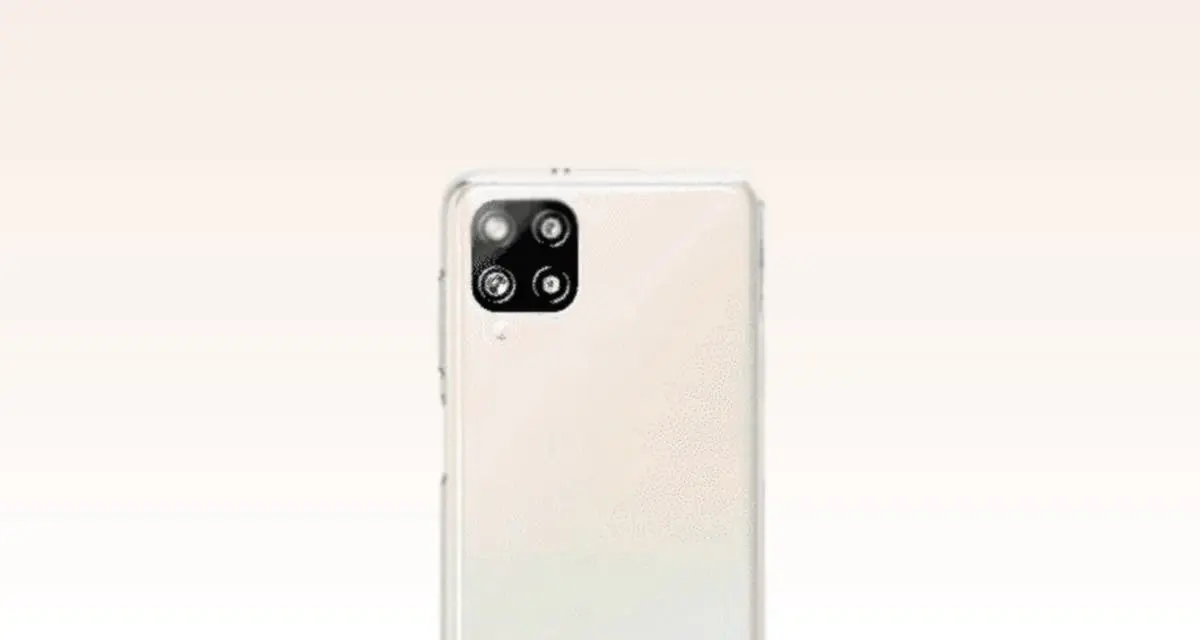 galaxy a12w
