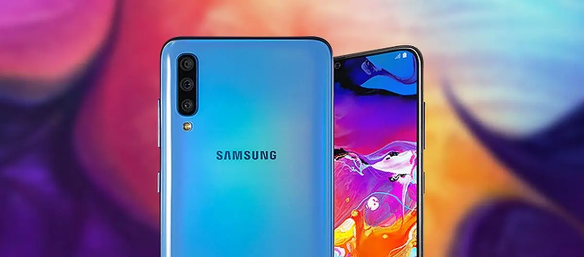 galaxy a70s