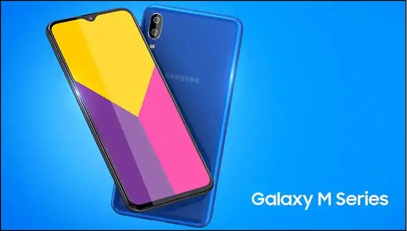 galaxy m