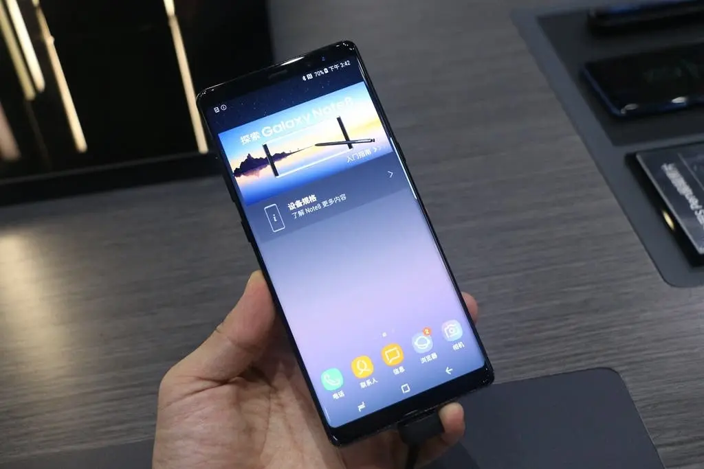 galaxy note 8