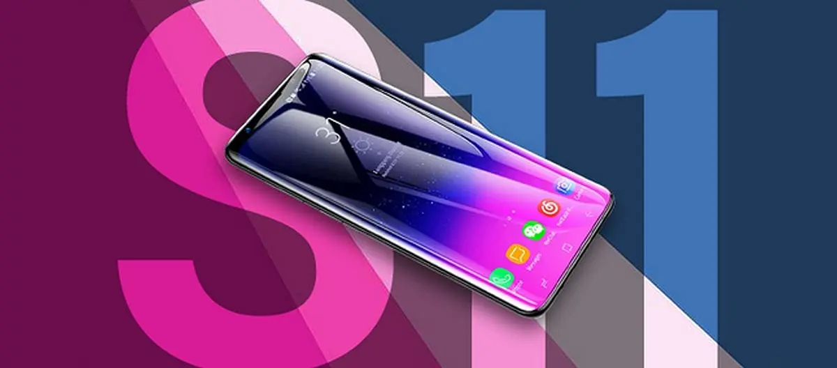 galaxy s11