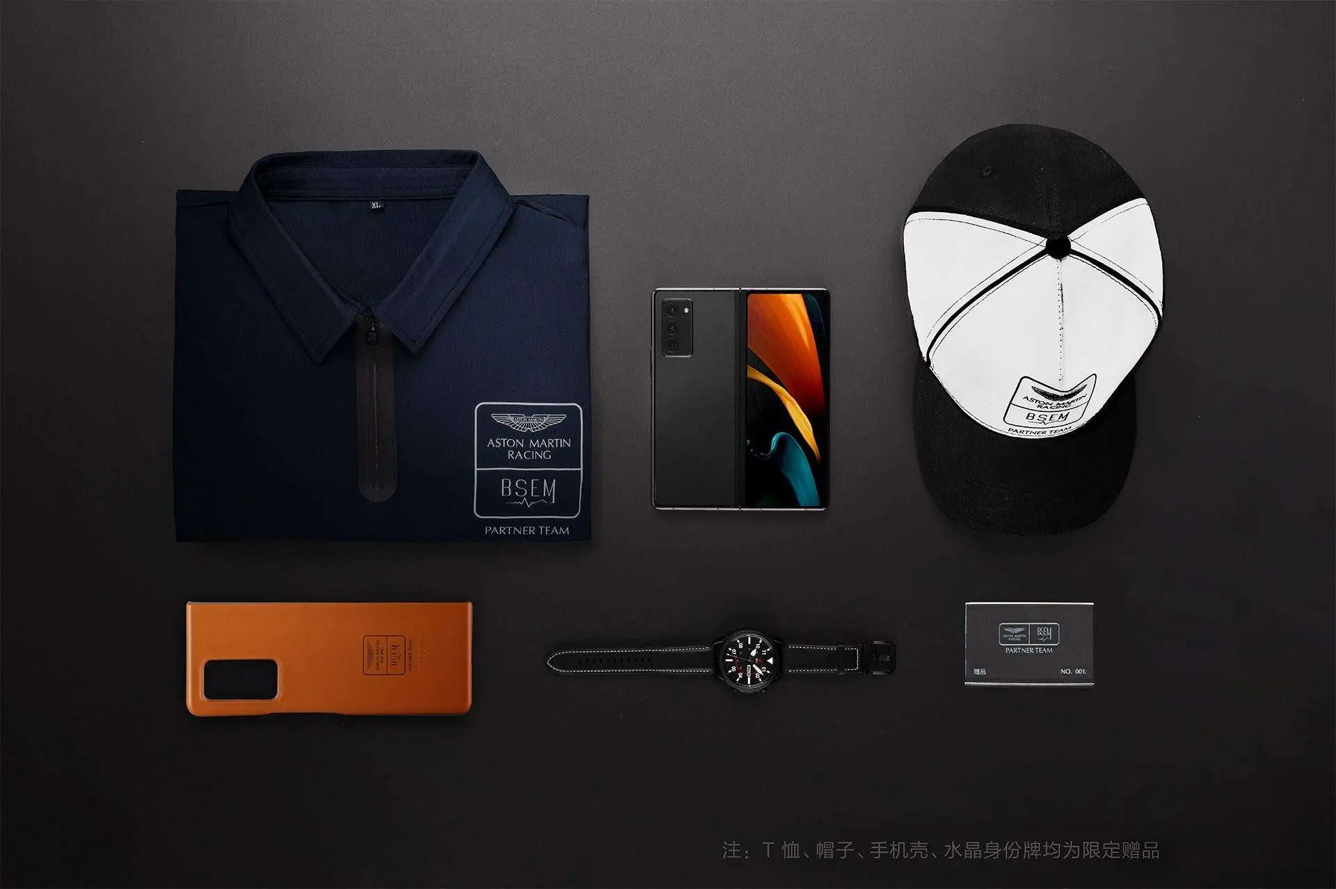 galaxy z fold2