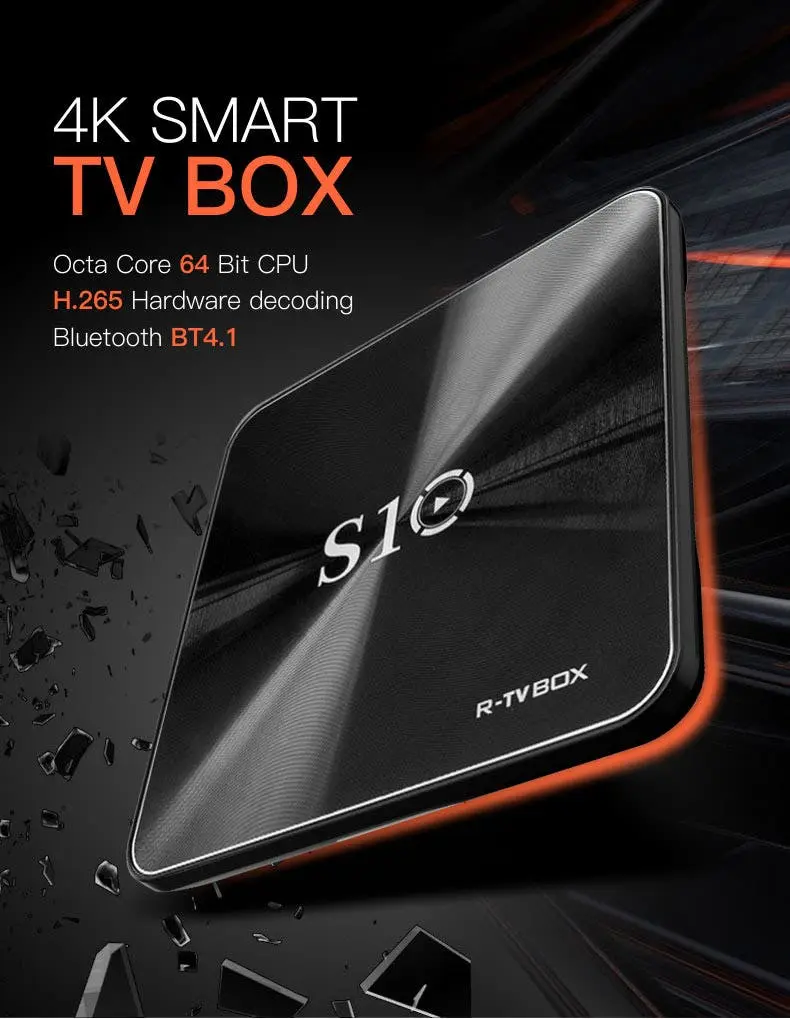 geekbuying r tv box s10 kod17 3 ddr4 3gb emmc 16gb tv box 419907