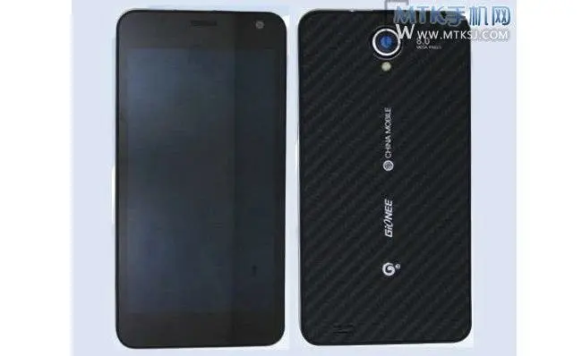 ginoee gn818t quad core carbon phone