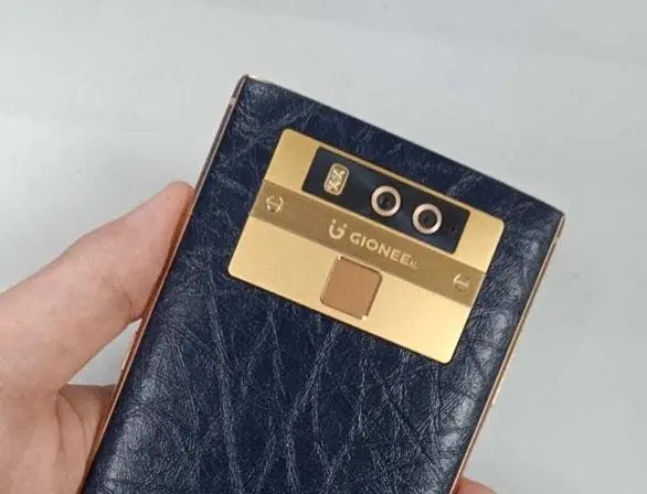 gionee m7 plus