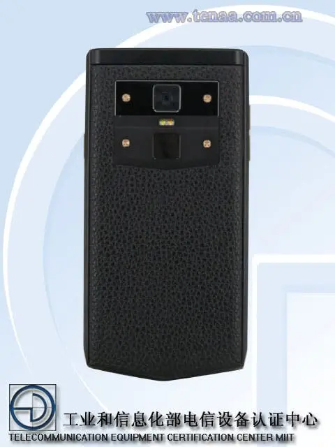 gionee w919