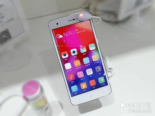 gioneegn715