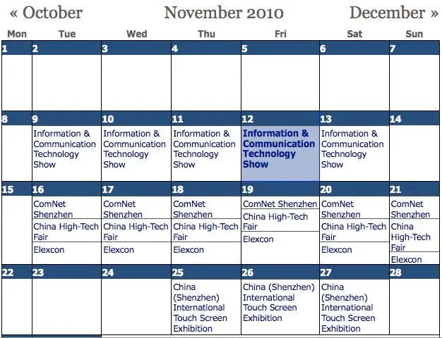 gizchina event calendar