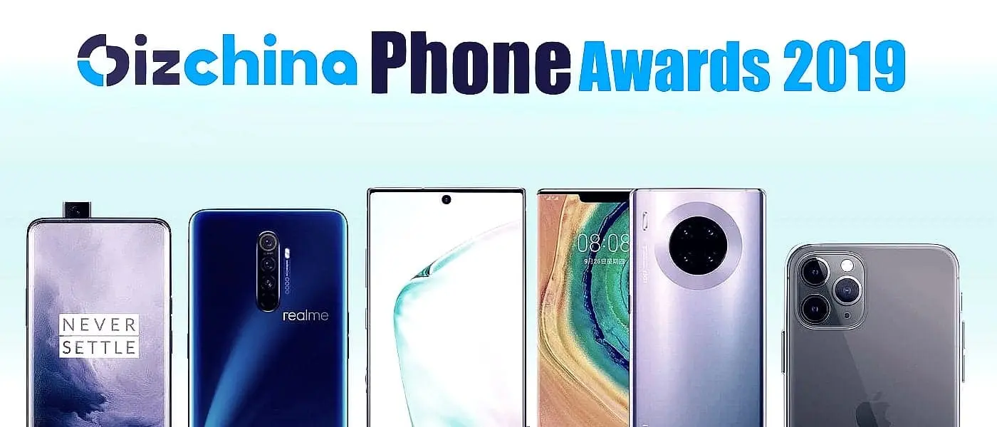 gizchinaphoneawards 1