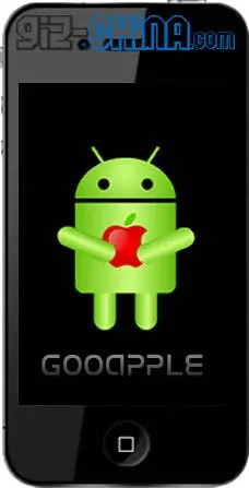 gooapple iphone 4 clone