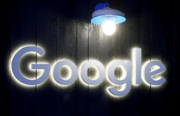 google logo