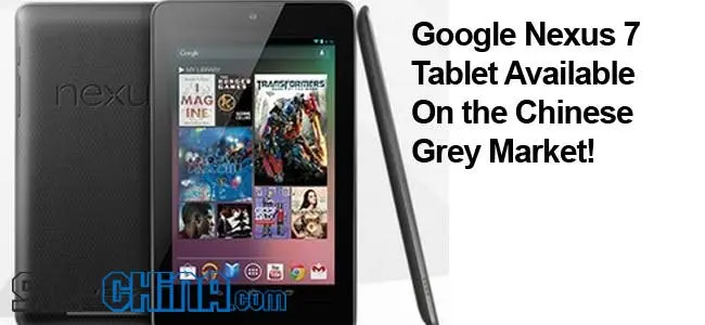 google nexus 7 tablet chinese grey market