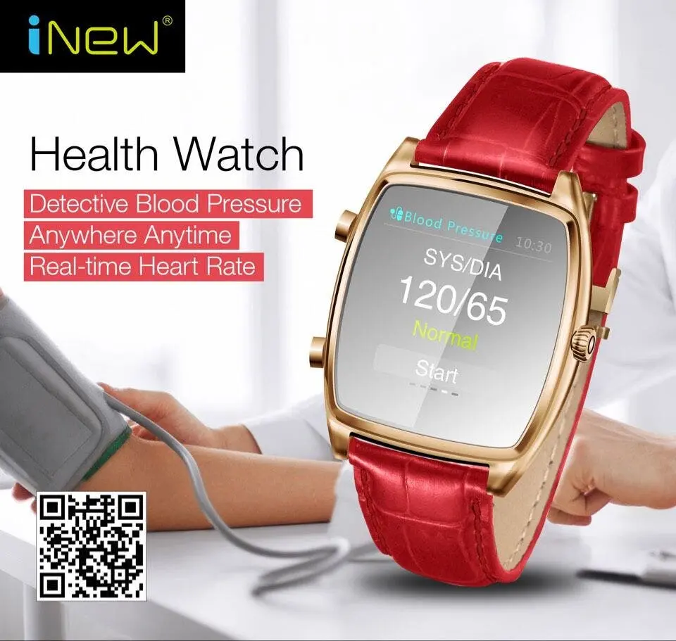 h one watch 1