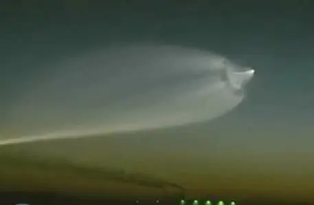 hangzhou ufo video
