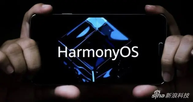 harmony os 1