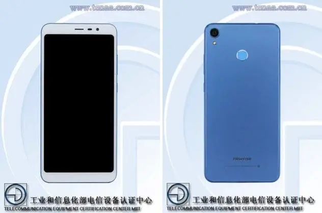hisense full screen 314x418 1