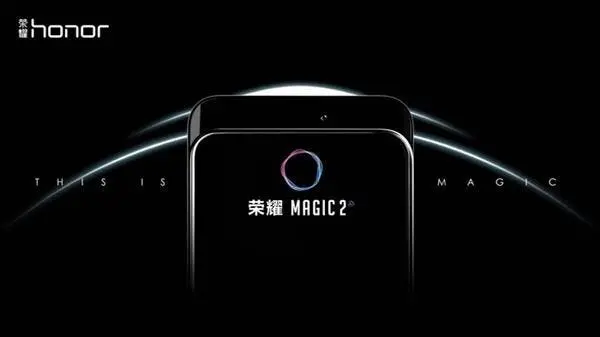 honor magic 2 3