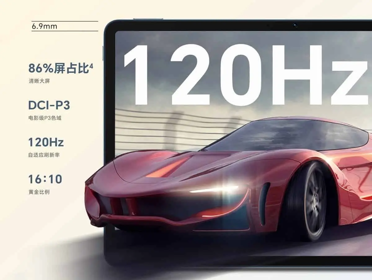 honor pad v81