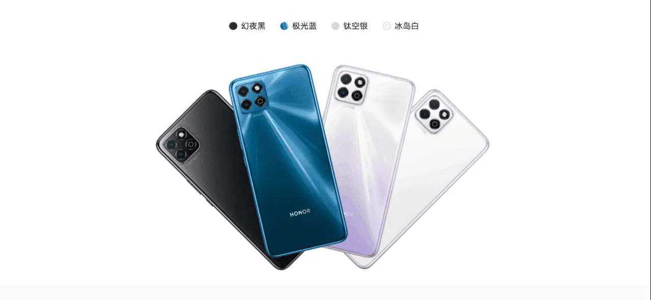 honor play 20 c