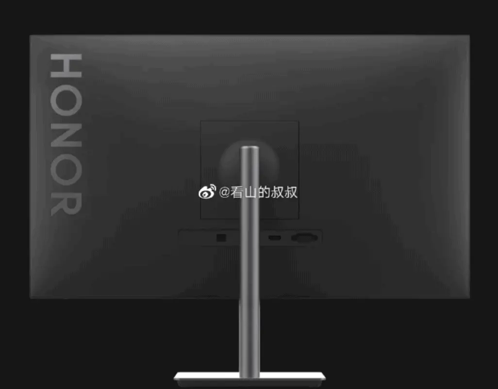 honor screen a