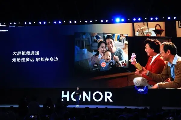 honor smart screen a