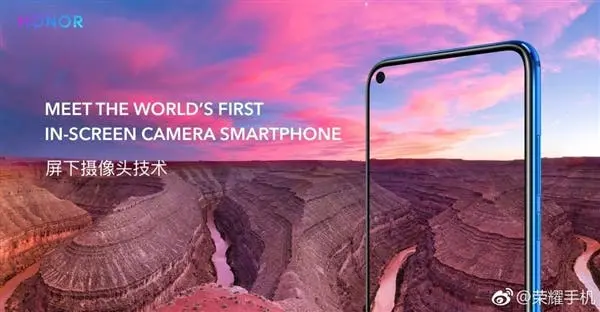 honor v20