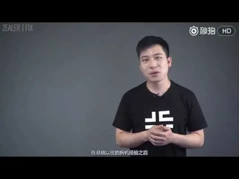 hqdefault 1