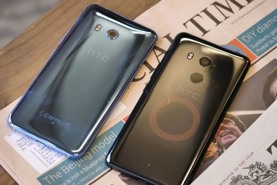 htc