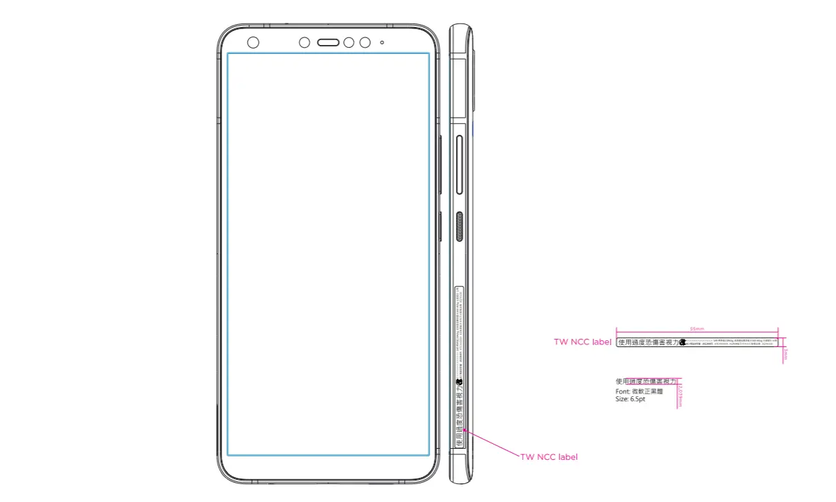 htc a