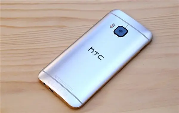 htc logo