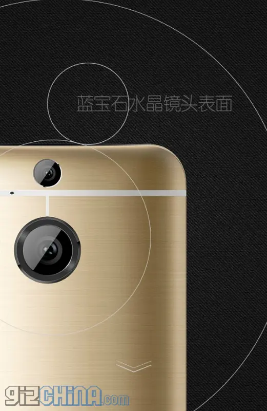 htc one m9 launch 4