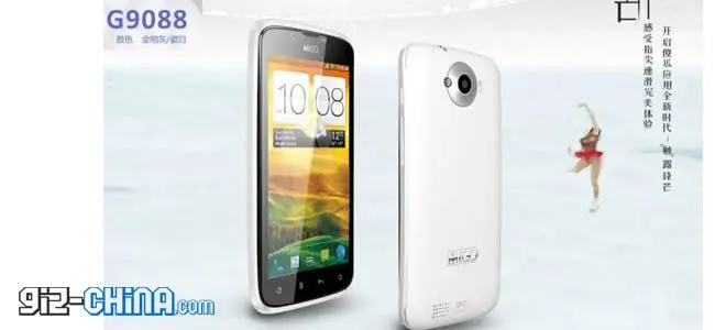 htc one x clone g9088 china 12 mega pixel camera