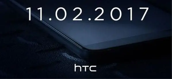 htc u11 plus 3