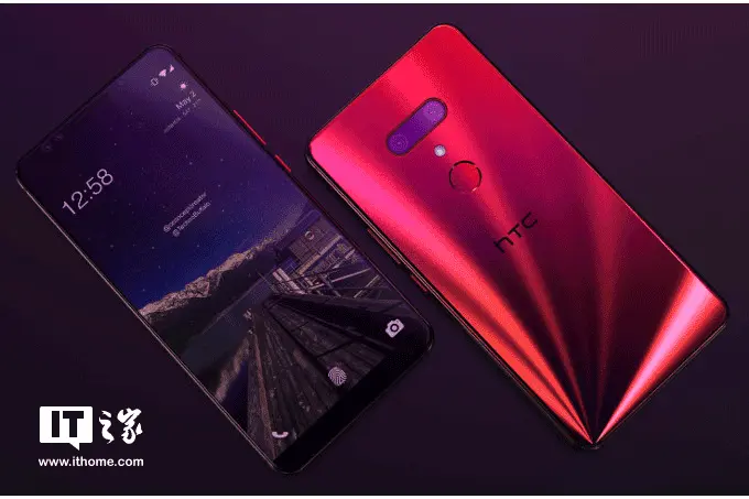 htc u12