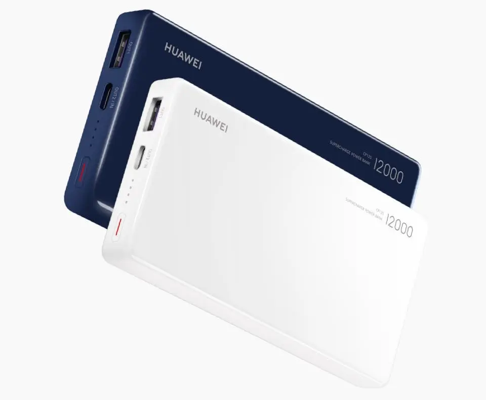huawei 12000mah 40w supercharge power bank 1
