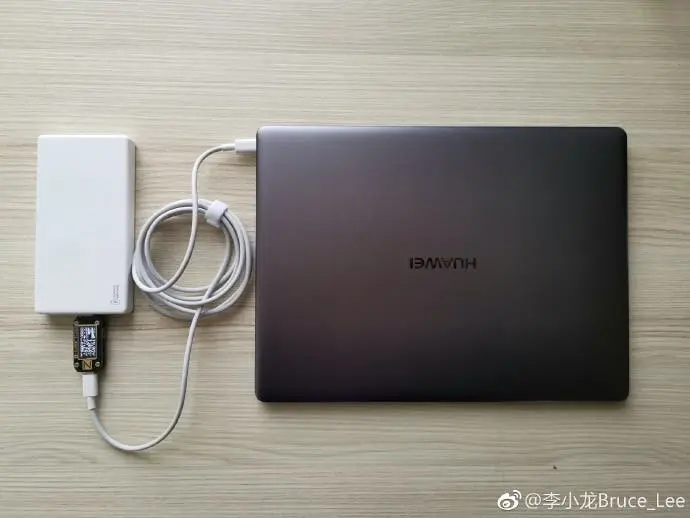 huawei 40w fast charge b