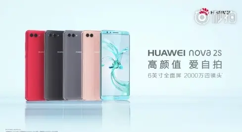 huawei