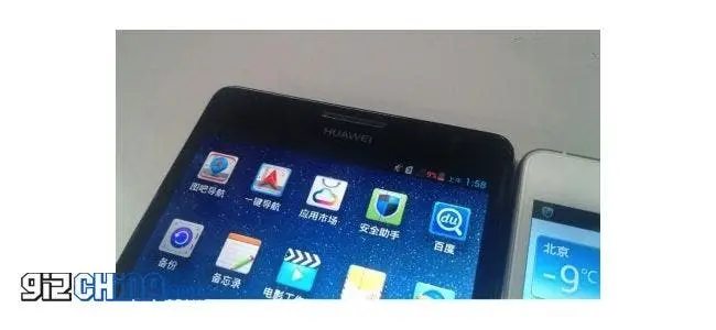 huawei ascend mate 61 inch phablet