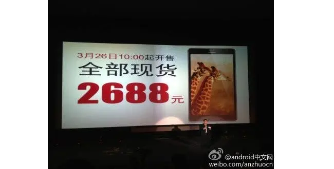 huawei ascend mate price hero