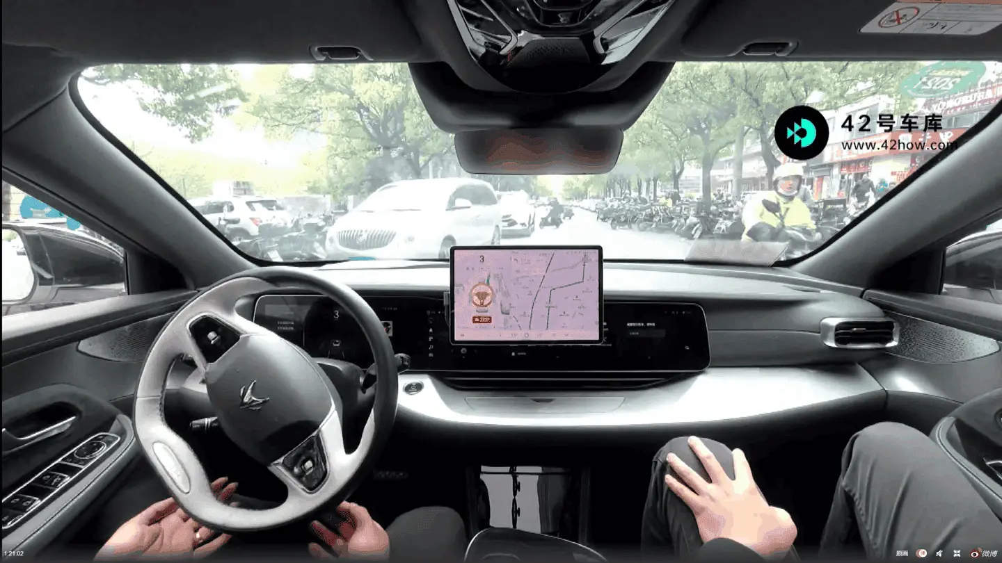 huawei car c