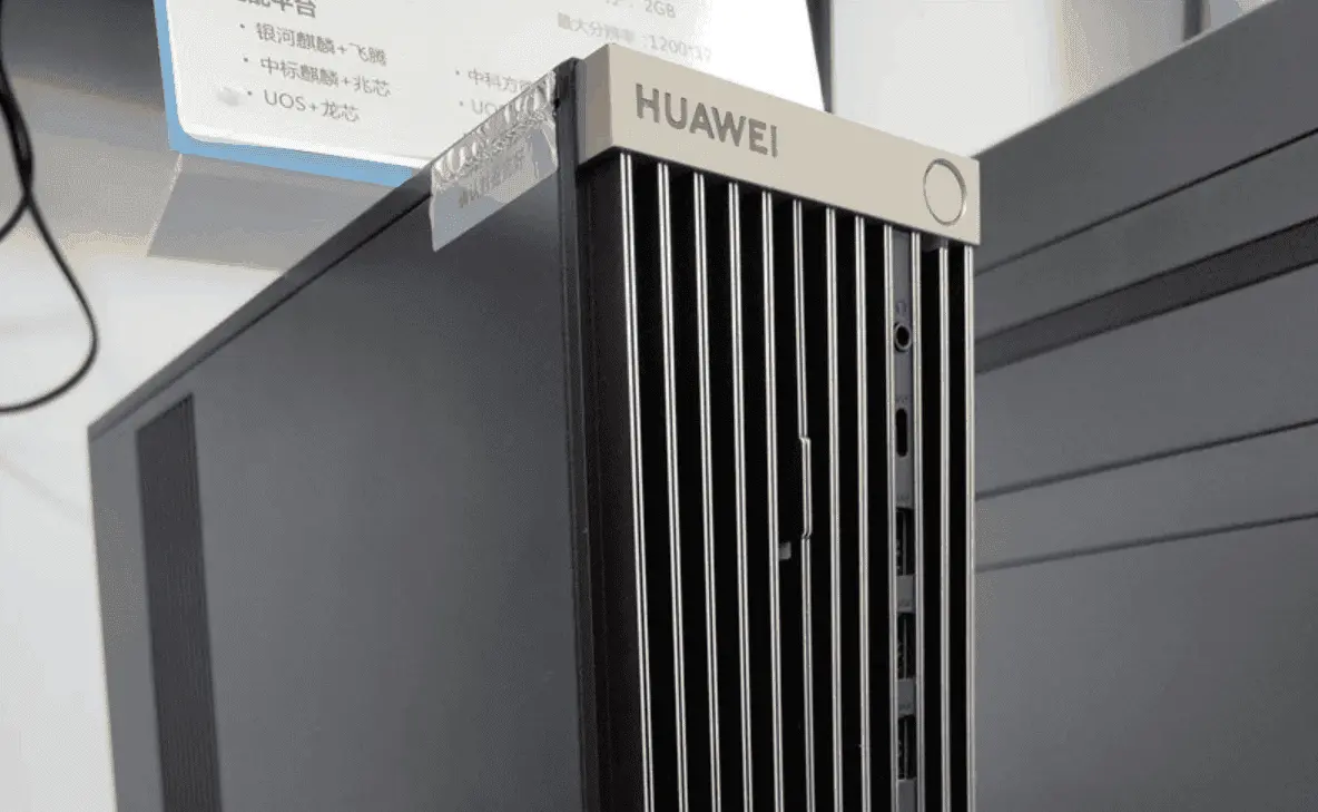 huawei desktop