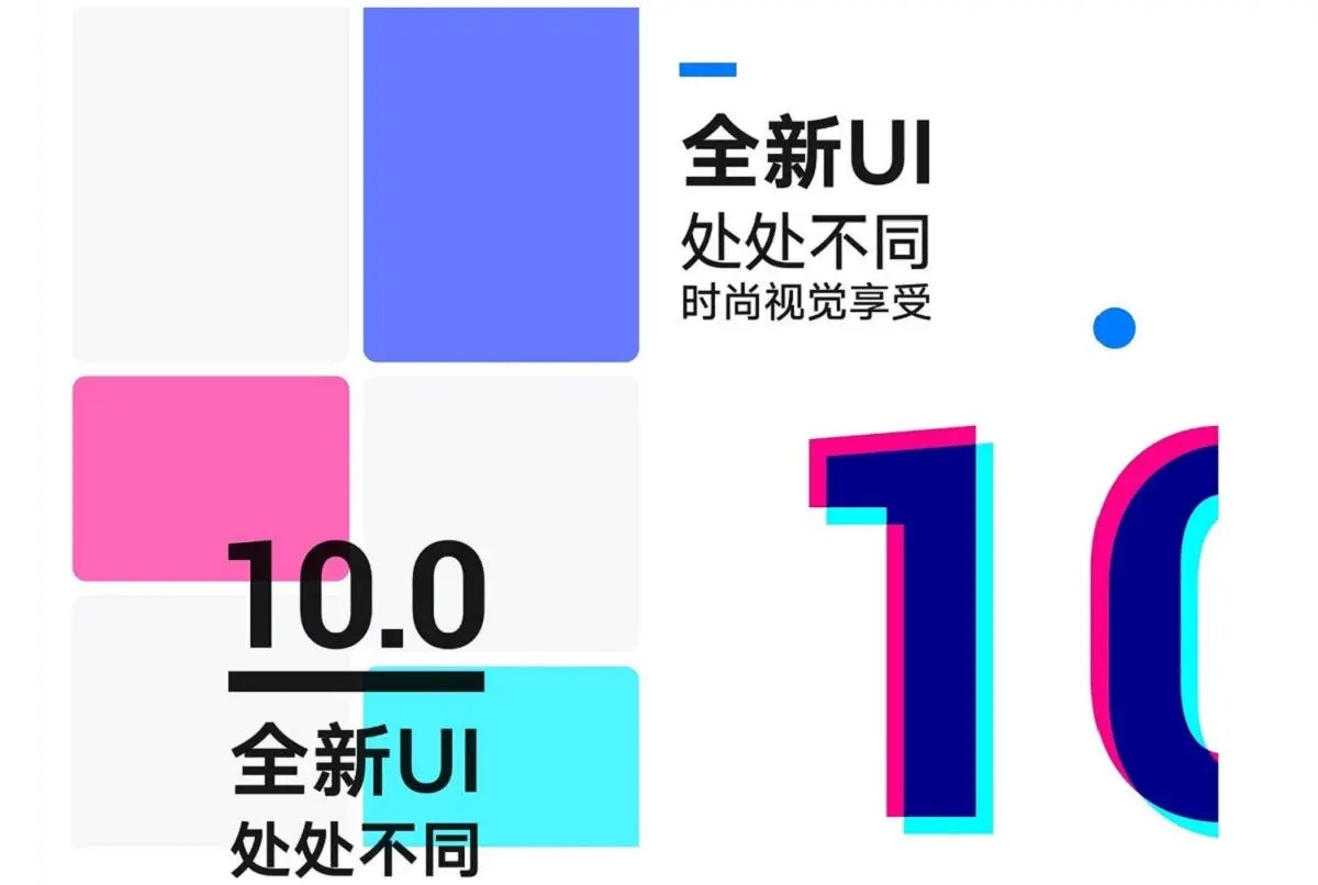 huawei emui 10 gui redesign 7