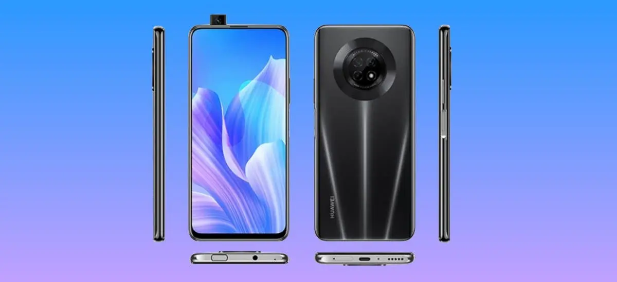 huawei enjoy 20 plus 1