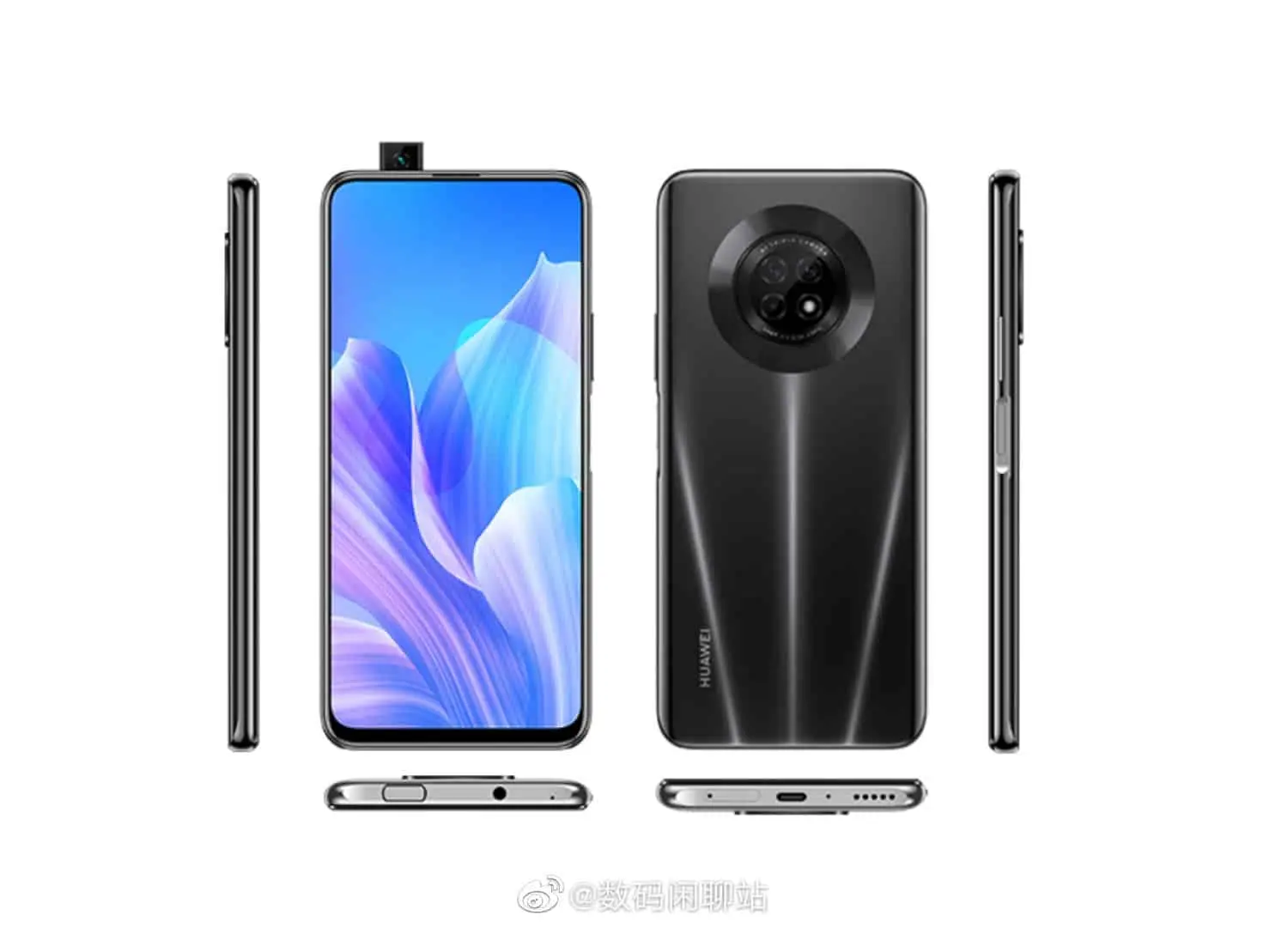 huawei enjoy 20 plus 5g image