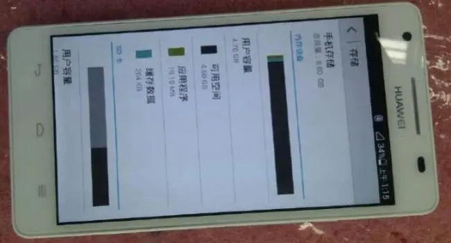 huawei glory 3 leaked