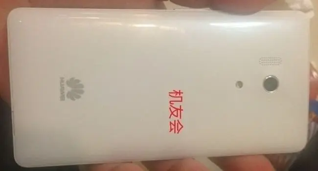 huawei glory 3 spy hero