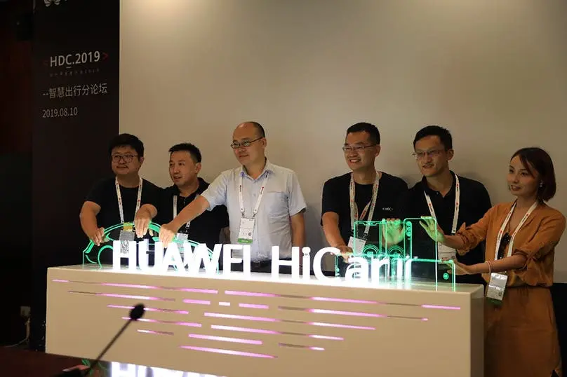 huawei hicar