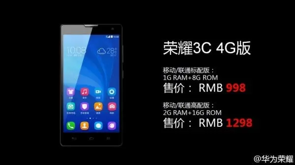 huawei honor 3c lte