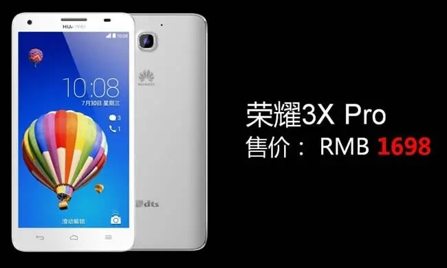 huawei honor 3x pro